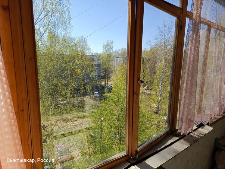 45 м², 2-комнатная квартира 3 550 000 ₽ - изображение 16