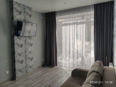 45 м², 1-комнатная квартира 35 000 ₽ в месяц - изображение 41