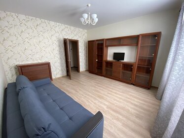 40 м², 1-комнатная квартира 42 000 ₽ в месяц - изображение 23