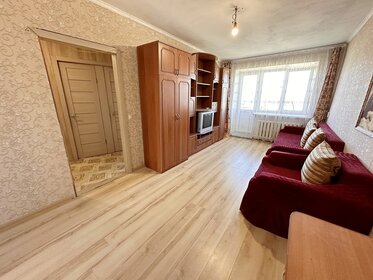 49,4 м², 2-комнатная квартира 2 850 000 ₽ - изображение 12