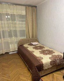 54 м², 2-комнатная квартира 60 000 ₽ в месяц - изображение 64