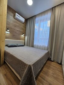 25 м², 1-комнатная квартира 35 000 ₽ в месяц - изображение 25