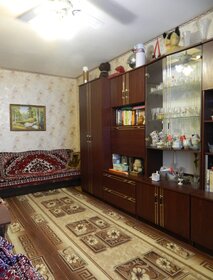 45,4 м², 2-комнатная квартира 4 150 000 ₽ - изображение 33