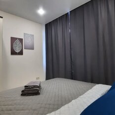 Квартира 30 м², 1-комнатная - изображение 3