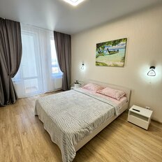 Квартира 45 м², 1-комнатная - изображение 2