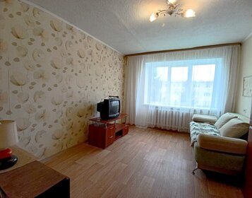 17,8 м², 1-комнатная квартира 1 450 000 ₽ - изображение 67