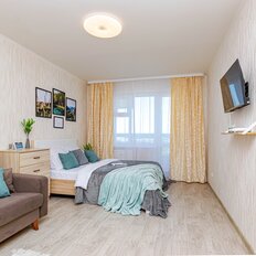 Квартира 40 м², 1-комнатная - изображение 4