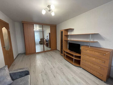 44 м², 1-комнатная квартира 70 000 ₽ в месяц - изображение 12