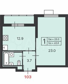 Квартира 45,6 м², 1-комнатная - изображение 1