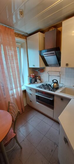 56,6 м², 3-комнатная квартира 9 700 000 ₽ - изображение 42