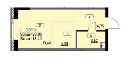 Квартира 27 м², студия - изображение 1