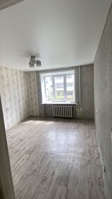 23 м², 1-комнатная квартира 870 000 ₽ - изображение 49