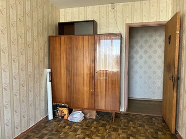 50 м², 2-комнатная квартира 43 000 ₽ в месяц - изображение 35