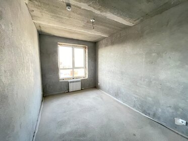 108 м², 3-комнатная квартира 9 088 000 ₽ - изображение 21