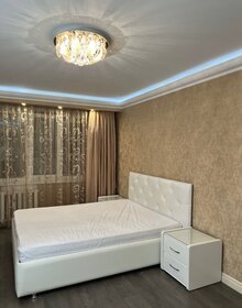 38 м², 1-комнатная квартира 11 500 ₽ в месяц - изображение 66