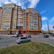 138,8 м², торговое помещение - изображение 1