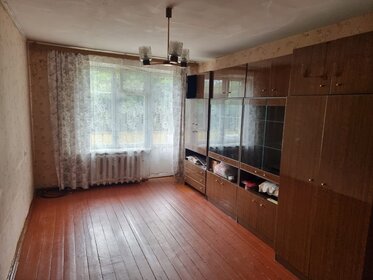 45,5 м², 2-комнатная квартира 3 890 000 ₽ - изображение 2