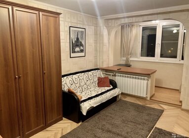 45 м², 2-комнатная квартира 68 500 ₽ в месяц - изображение 69