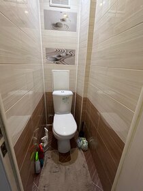 45 м², 2-комнатная квартира 23 000 ₽ в месяц - изображение 16