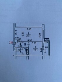 Квартира 39,8 м², 1-комнатная - изображение 1