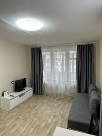 35 м², 1-комнатная квартира 47 000 ₽ в месяц - изображение 35