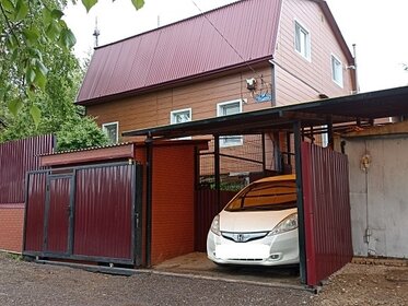 347 м² дом, 1334 сотки участок 30 000 000 ₽ - изображение 55