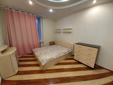 50 м², 2-комнатная квартира 43 000 ₽ в месяц - изображение 90