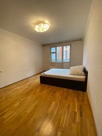 50 м², 2-комнатная квартира 54 500 ₽ в месяц - изображение 23