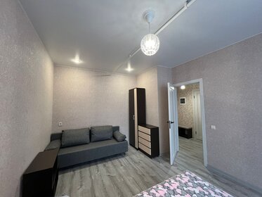 50,7 м², 1-комнатная квартира 4 000 ₽ в сутки - изображение 23