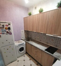 45 м², 1-комнатная квартира 13 500 ₽ в месяц - изображение 43