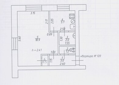 28,1 м², 1-комнатная квартира 3 999 000 ₽ - изображение 7