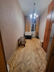 20 м², 2 комнаты 3 850 000 ₽ - изображение 42