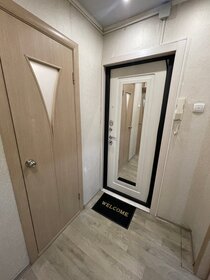 41,1 м², 1-комнатная квартира 4 750 000 ₽ - изображение 25
