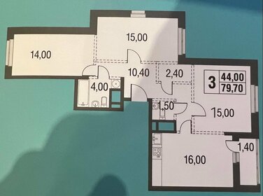 Квартира 78 м², 3-комнатная - изображение 1