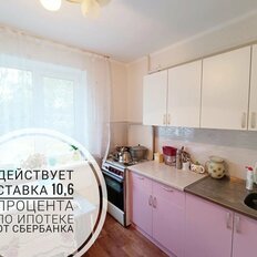 Квартира 54 м², 2-комнатная - изображение 2