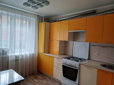 37 м², 1-комнатная квартира 18 000 ₽ в месяц - изображение 28