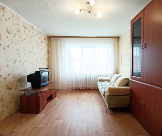 17,6 м², квартира-студия 1 220 000 ₽ - изображение 24