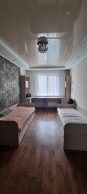 70 м², 3-комнатная квартира 60 000 ₽ в месяц - изображение 57