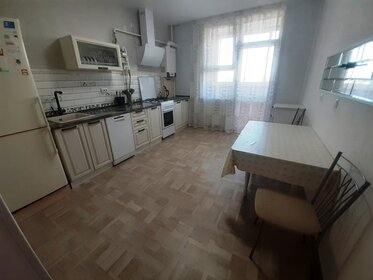 50 м², 2-комнатная квартира 7 000 ₽ в сутки - изображение 41