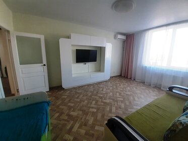 50 м², 2-комнатная квартира 7 000 ₽ в сутки - изображение 40