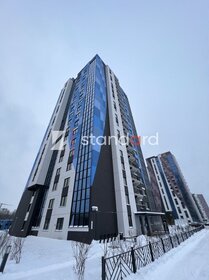 45,1 м², 1-комнатная квартира 5 250 000 ₽ - изображение 112