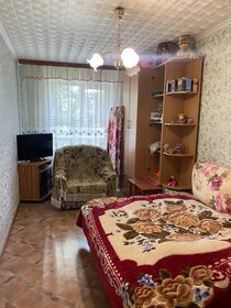 45,1 м², 2-комнатная квартира 3 650 000 ₽ - изображение 47