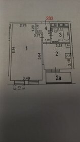 Квартира 40,3 м², 1-комнатная - изображение 1