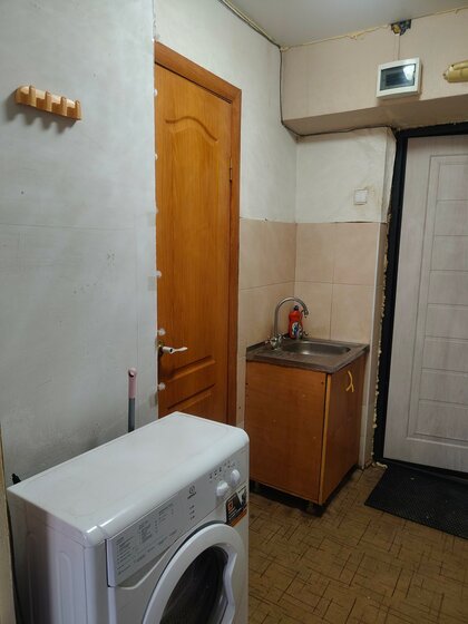 31 м², 1-комнатная квартира 2 850 000 ₽ - изображение 52