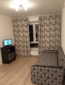 45 м², 1-комнатная квартира 48 000 ₽ в месяц - изображение 25