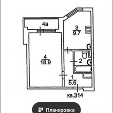 Квартира 40 м², 1-комнатная - изображение 5