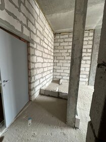 27,5 м², квартира-студия 4 750 000 ₽ - изображение 64