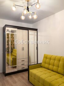 32 м², 1-комнатная квартира 71 000 ₽ в месяц - изображение 18