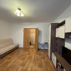 Квартира 43 м², 1-комнатная - изображение 1