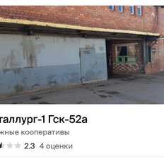 18 м², гараж - изображение 2